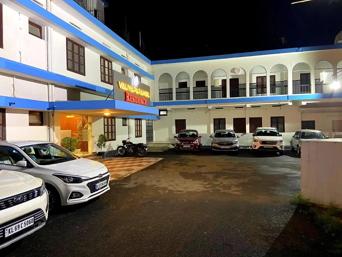 Valiyaparambil Residency Muvattupuzha インド