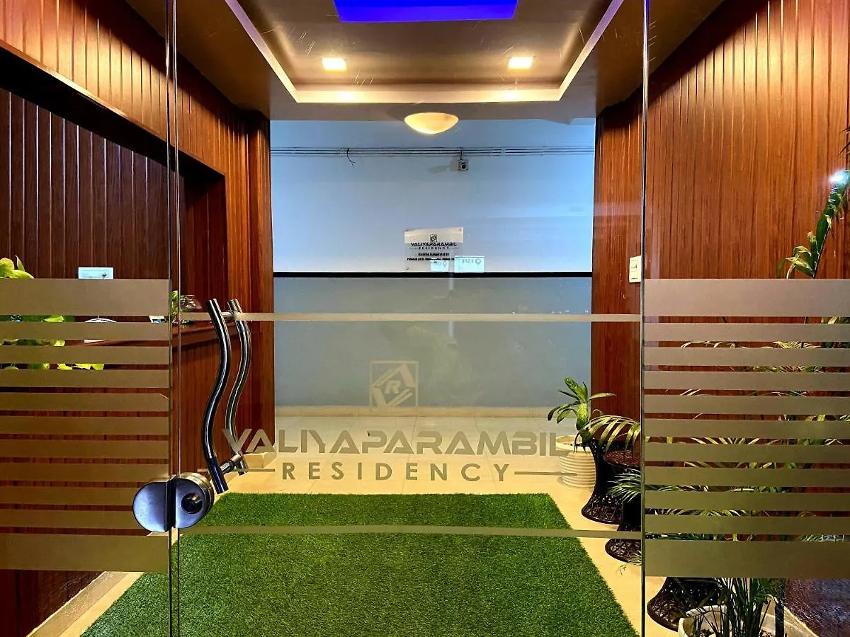Valiyaparambil Residency Muvattupuzha 0*,  インド