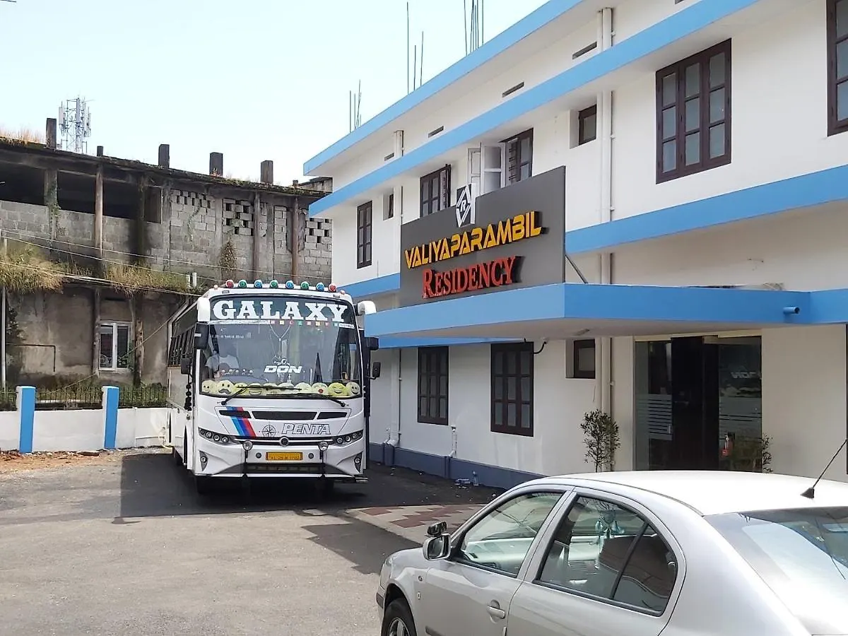 Valiyaparambil Residency Muvattupuzha ホテル